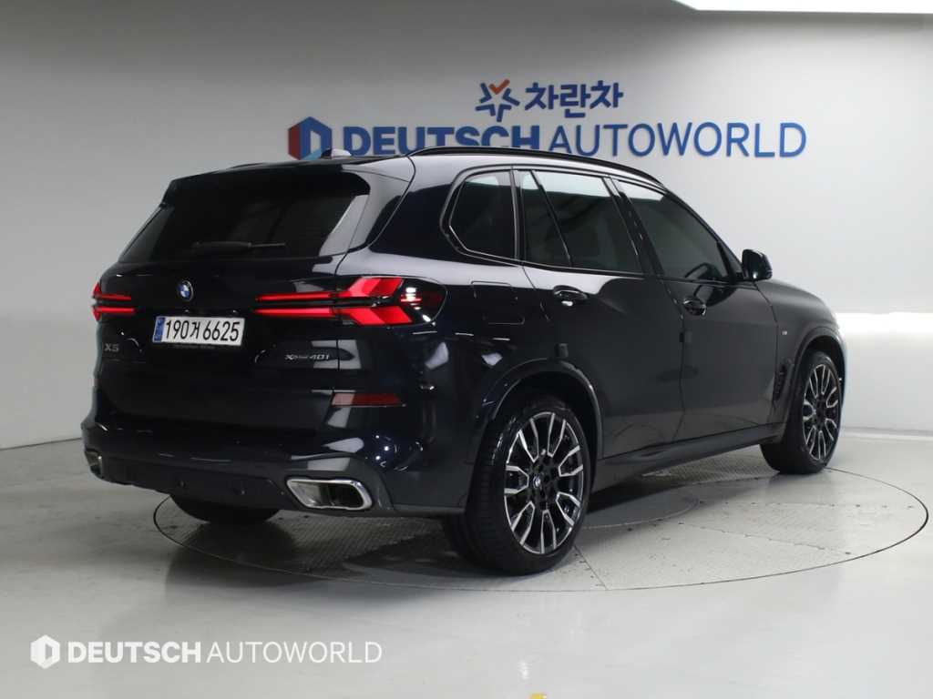BMW X5 xDrive 40i M 스포츠 사진 2/20