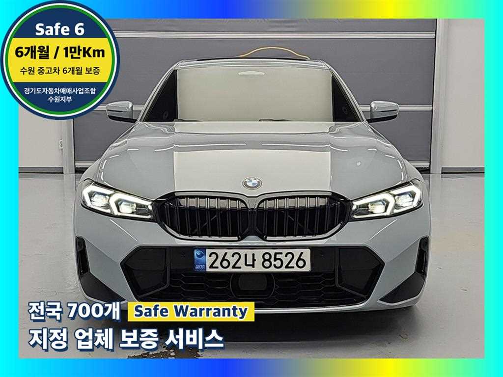 3시리즈 (G20) 320i M 스포츠 2023년식