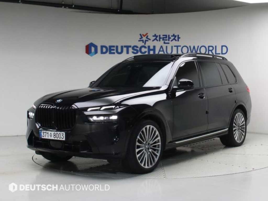 X7 (G07) 2024년식