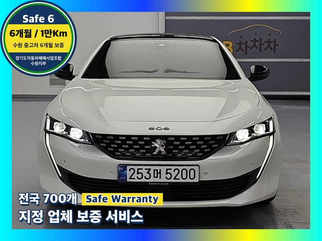 508(2세대) 1.5 BlueHDI GT 2022년식