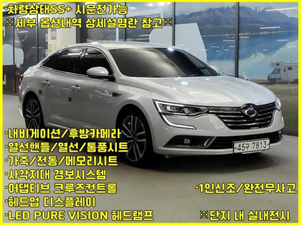SM6 가솔린 1.6 TCe RE 2019년식