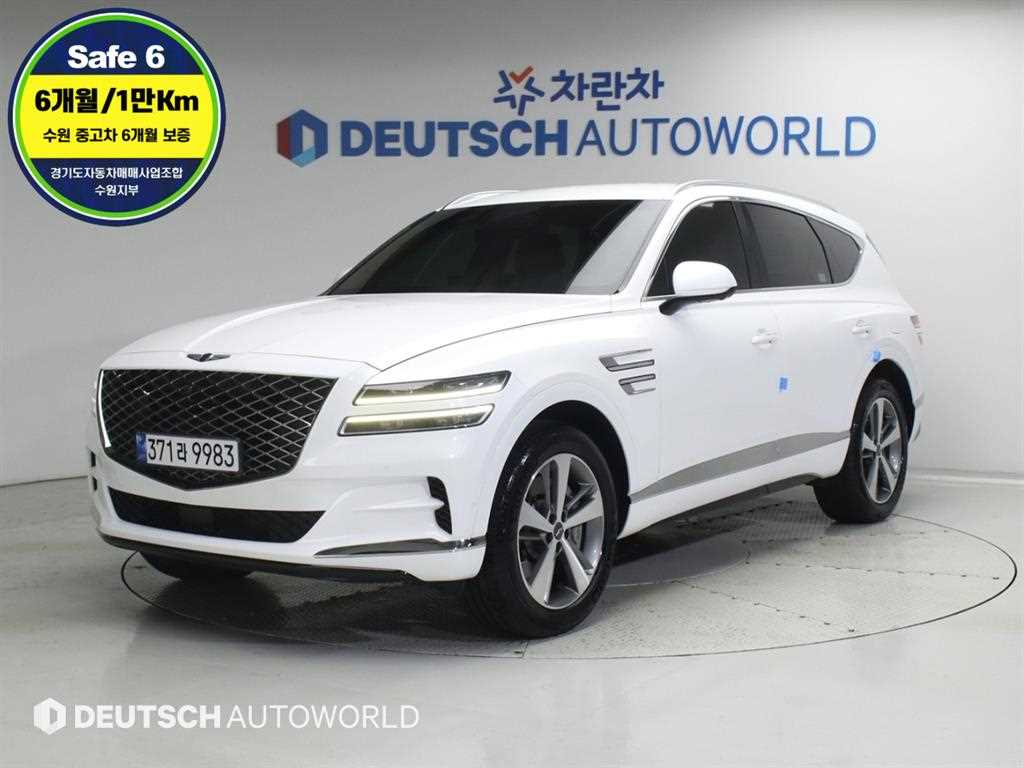 제네시스 GV80 디젤 3.0 AWD 사진 2/20