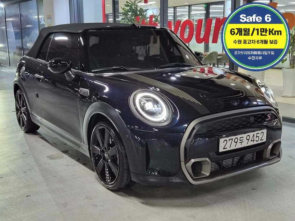 컨버터블 (F57) 2.0 쿠퍼 S 클래식 2024년식