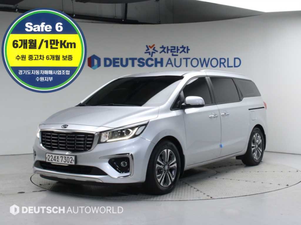 더 뉴 카니발 디젤 9인승 럭셔리 2020년식