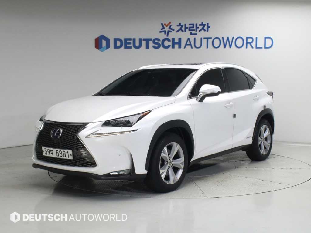 NX 300h 슈프림 2017년식