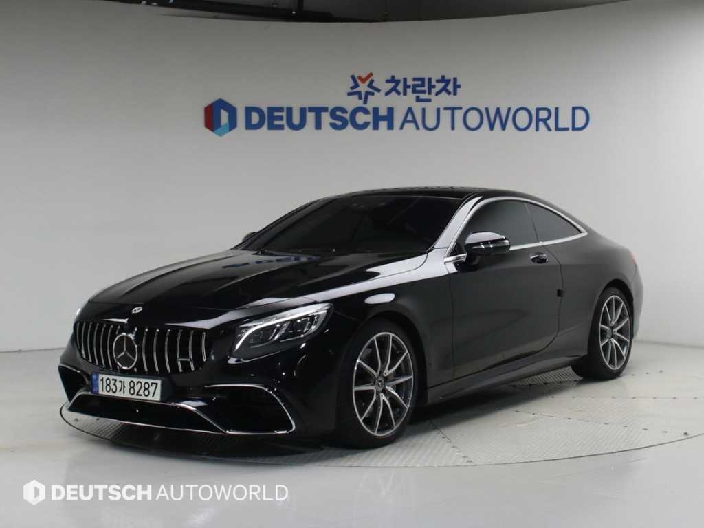 S클래스-W222 S 450 4MATIC 쿠페 2020년식