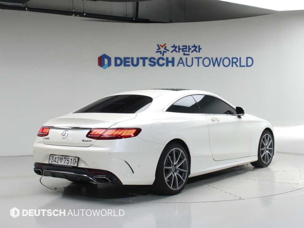 벤츠 S 클래스 S 450 4MATIC 쿠페 사진 2/20