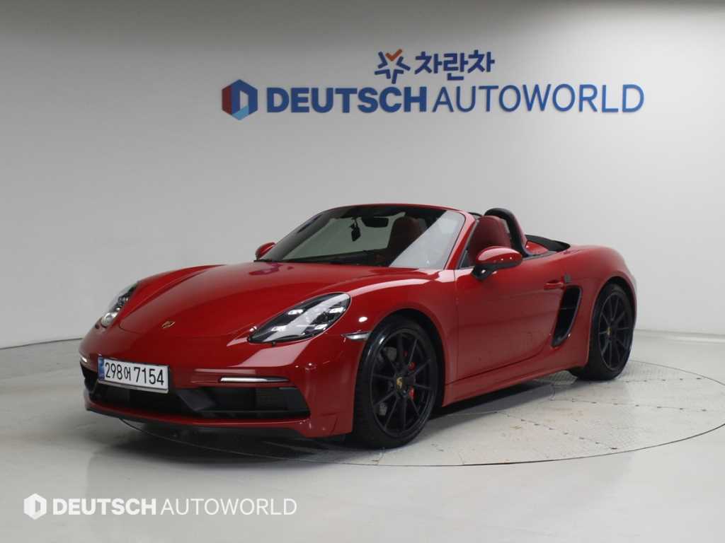 718 박스터 4.0 GTS 2022년식