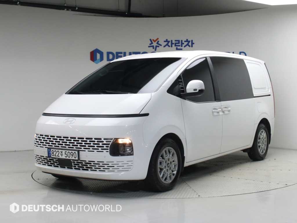스타리아 LPG 카고 모던 5인승 2025년식