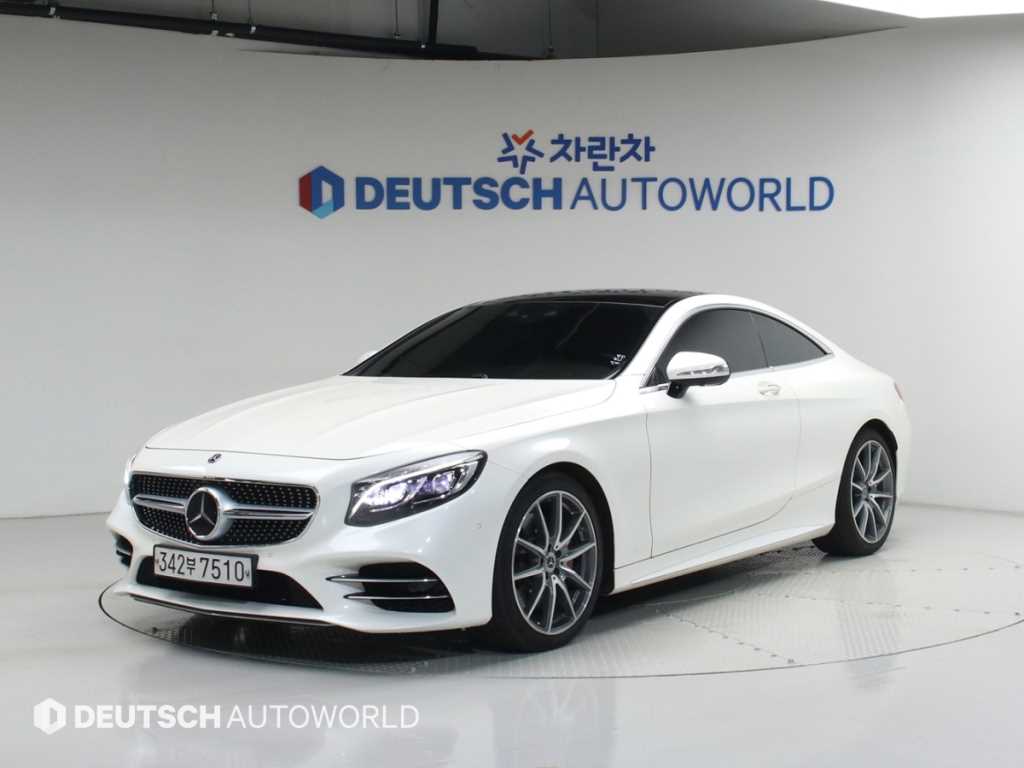 S클래스-W222 S 450 4MATIC 쿠페 2019년식