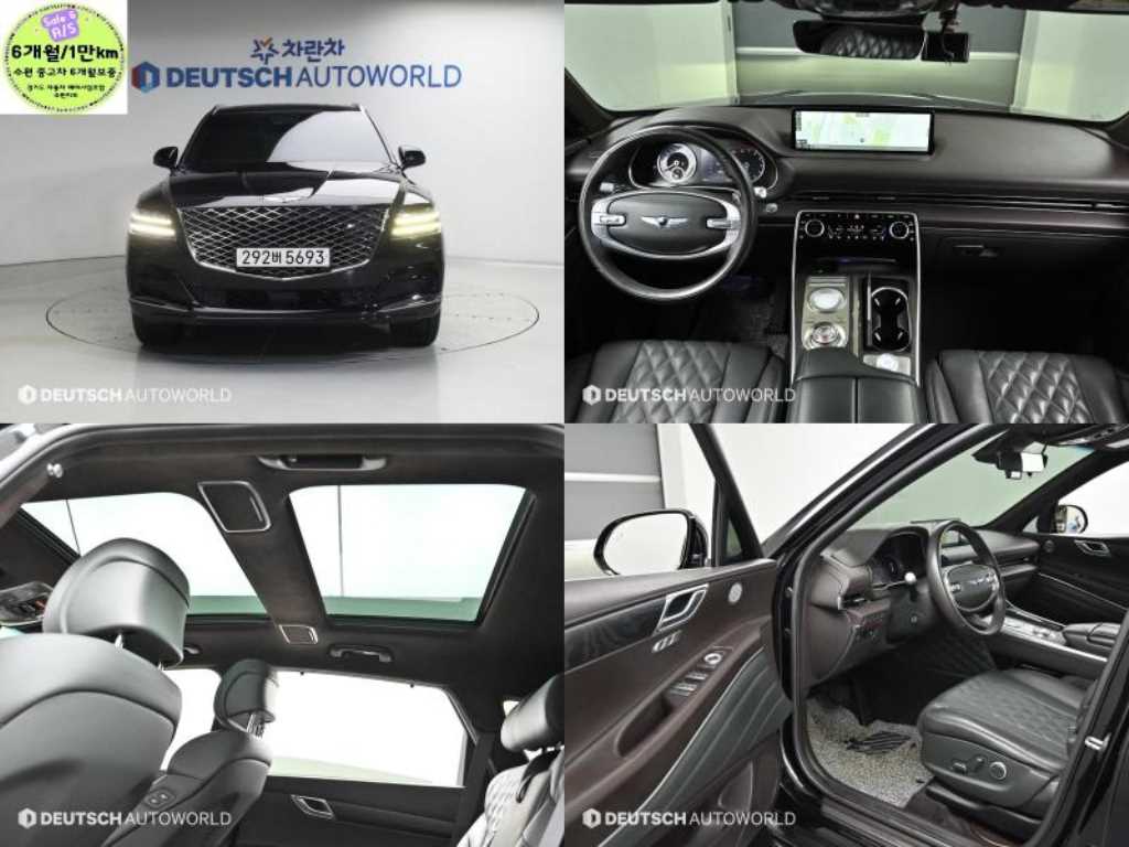 GV80 가솔린 2.5T 2WD 2021년식