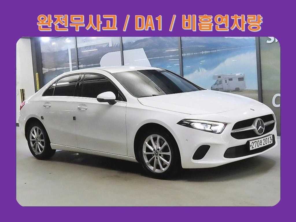 A클래스 W177 A220 세단 2020년식
