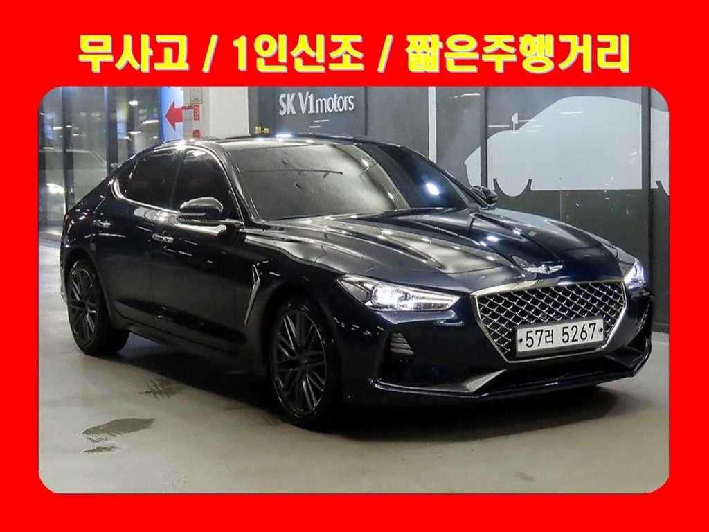 G70 2.0T 어드밴스드 2018년식