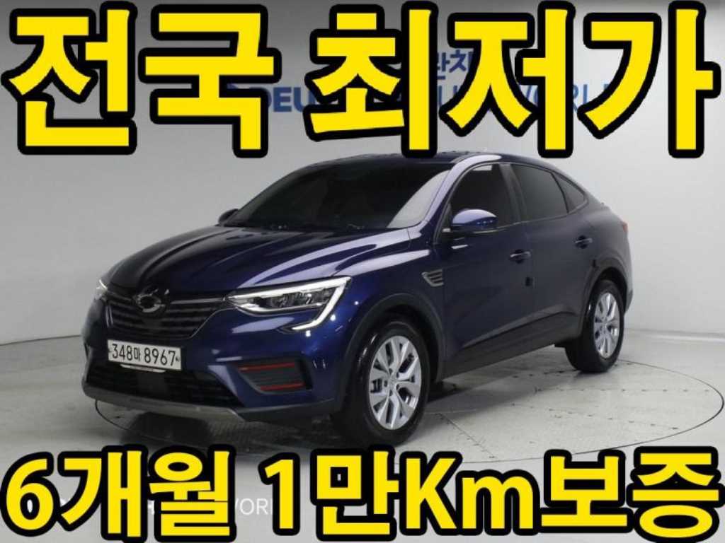 XM3 1.6 GTe LE Plus 2020년식