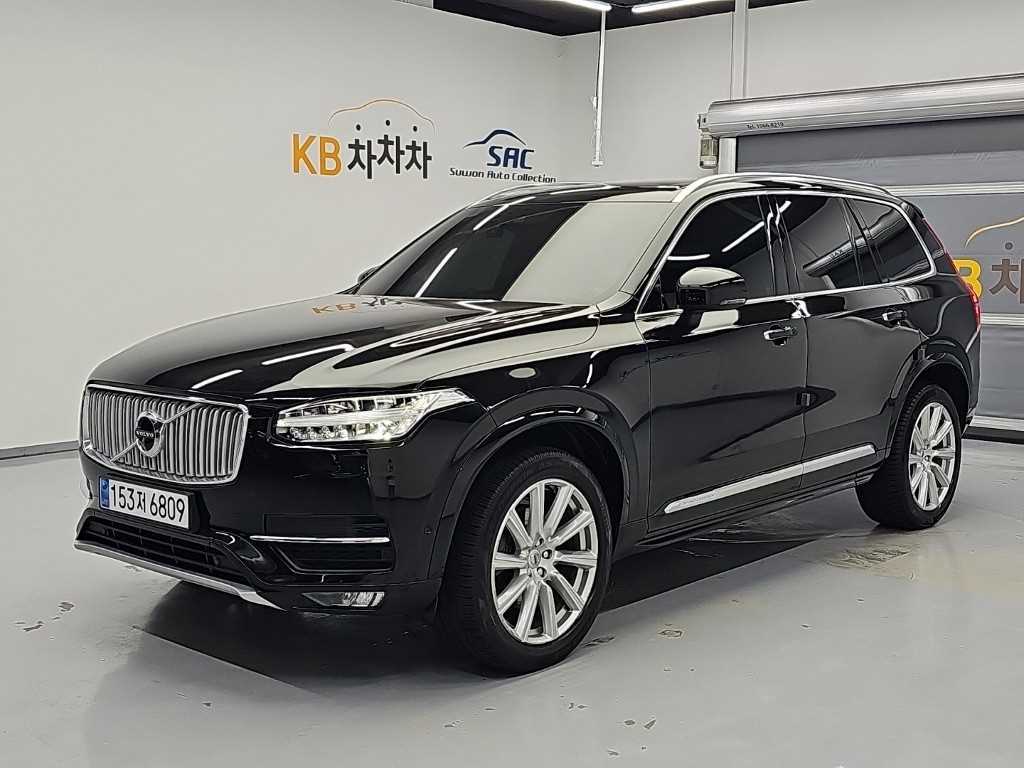 볼보 XC90 2.0 D5 AWD 인스크립션 사진 2/19