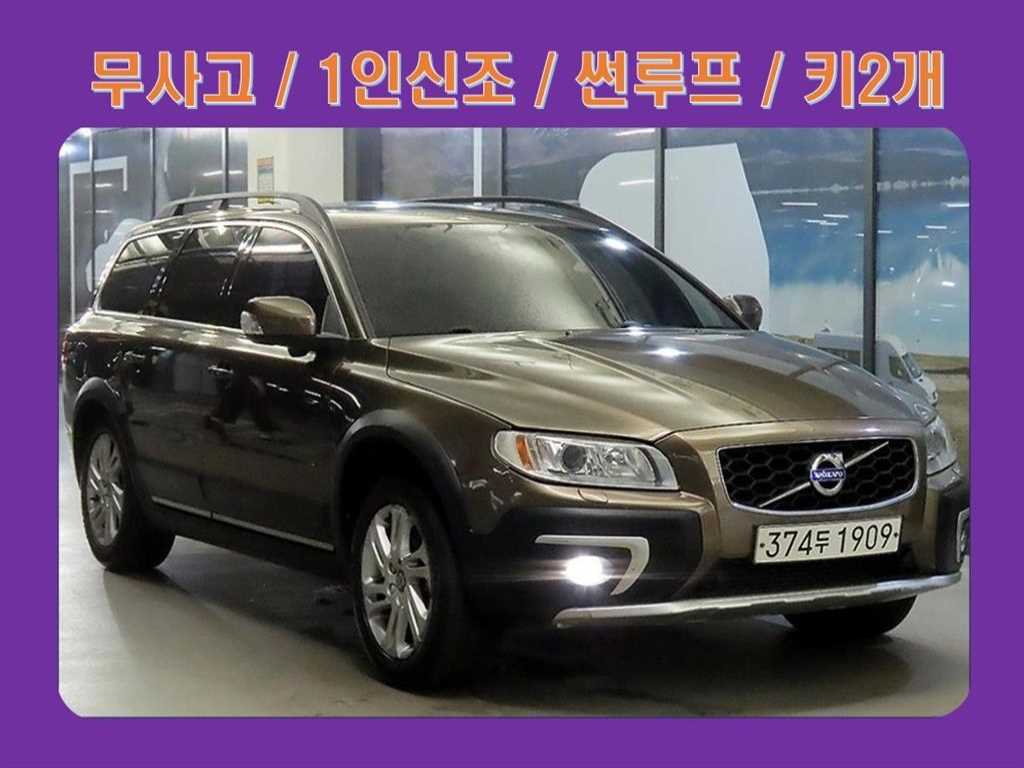 XC70 D4 모멘텀 2016년식