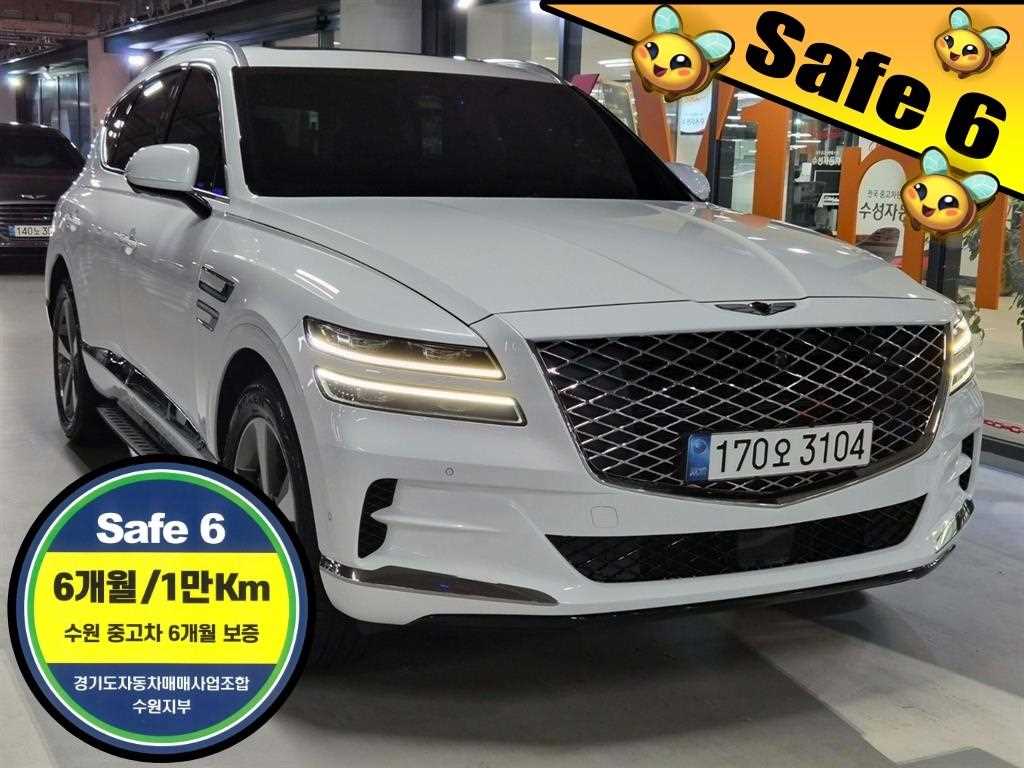 GV80 디젤 3.0 AWD 2022년식