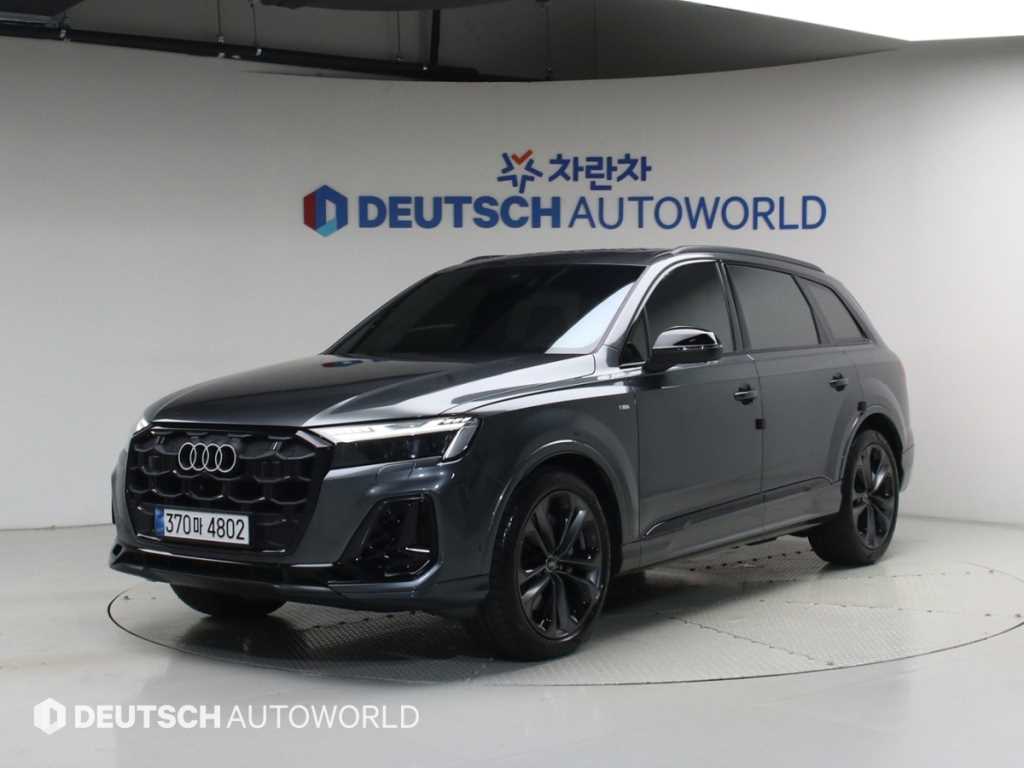 Q7 (4M) 55 TFSI 콰트로 프리미엄 2025년식