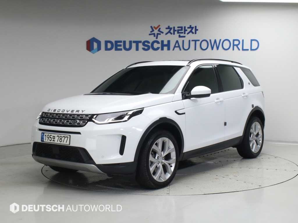 디스커버리 스포츠 2세대 P250 SE 2023년식