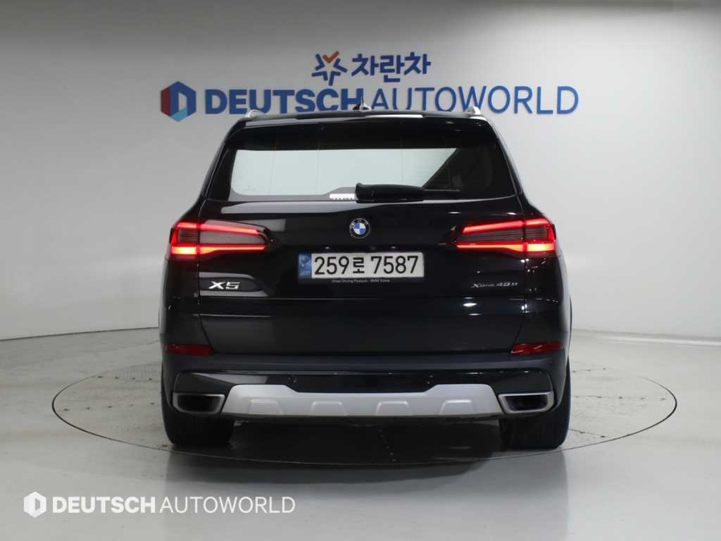 BMW X5 xDrive 45e xLine 사진 2/20