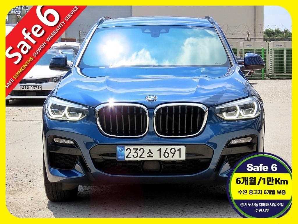 BMW X3 xDrive 20i M 스포츠 사진