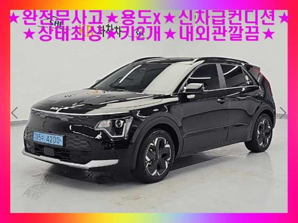 기아 니로 에어 사진