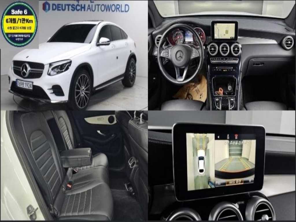 GLC클래스 X253 GLC 220 d 4MATIC 쿠페 2018년식