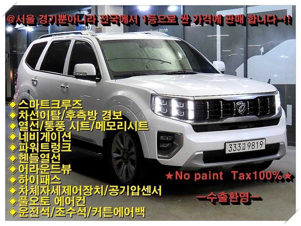 모하비 더 마스터 4WD 마스터즈 5인승 2021년식