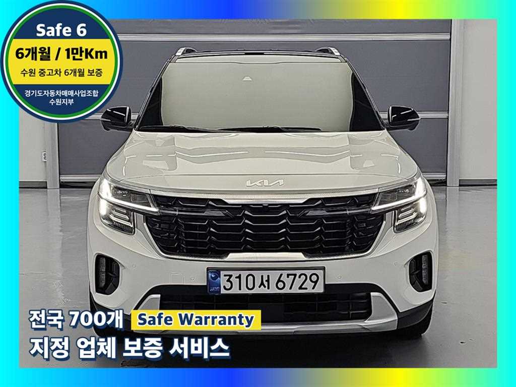 더 뉴 셀토스 가솔린 2.0 2WD 시그니처 2024년식
