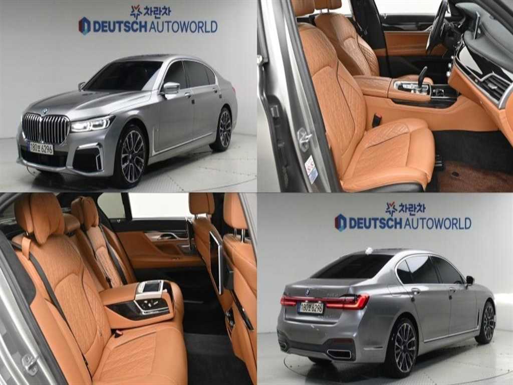 7시리즈 (G11) 740Li xDrive M SPORT 스포츠 2021년식