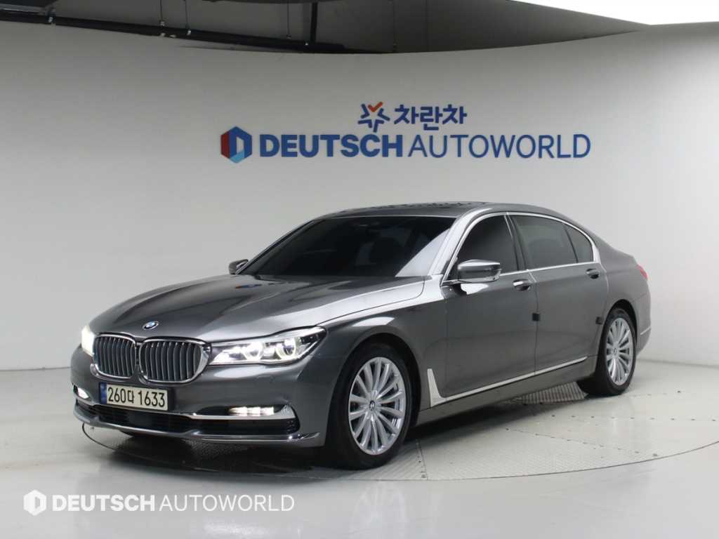 7시리즈 (G11) 740Li xDrive 2016년식