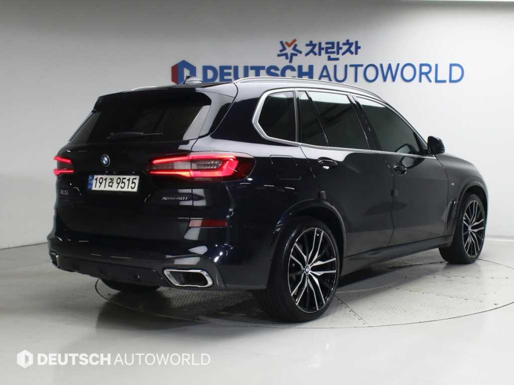 BMW X5 xDrive 40i M 스포츠 온라인 익스클루시브 사진 2/20