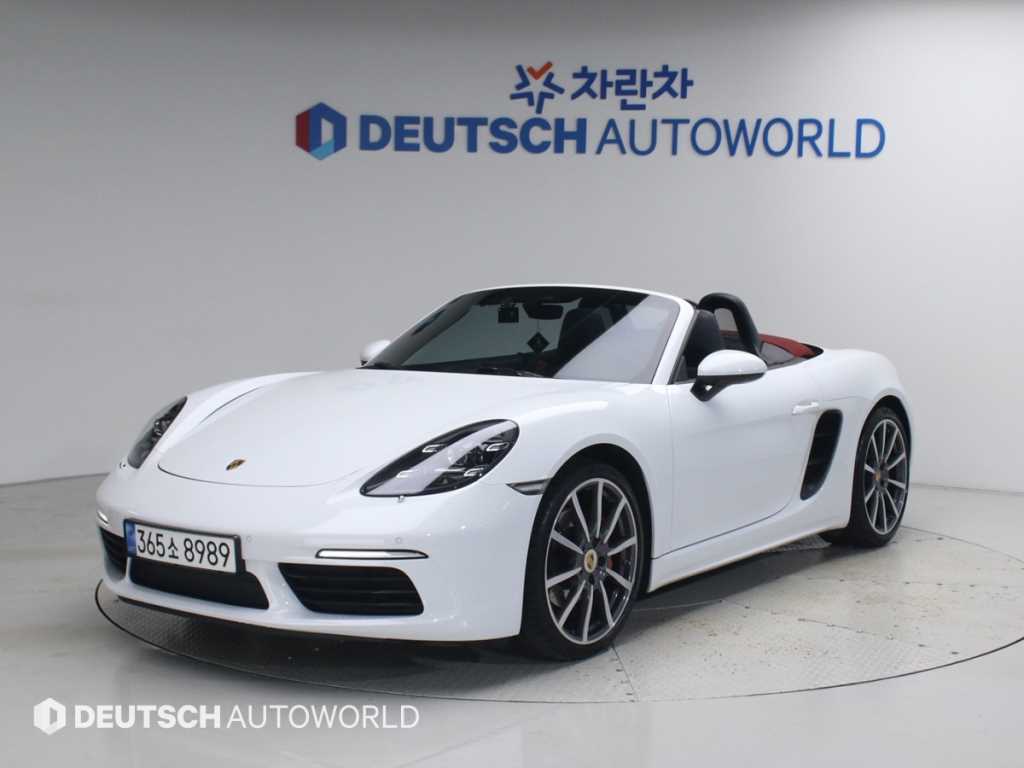 포르쉐 718 2.0 사진 2/20