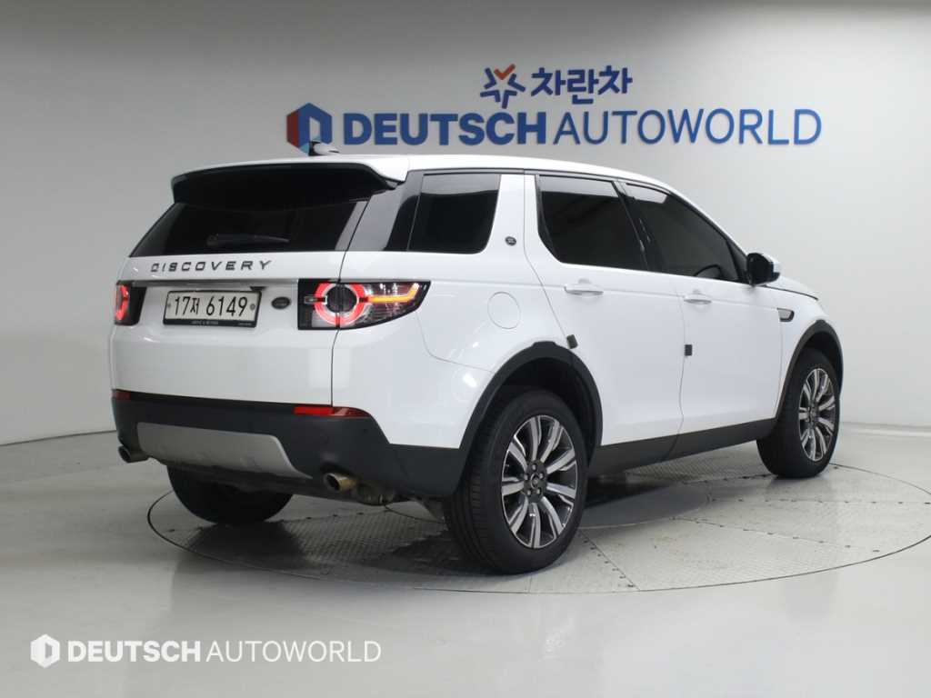 랜드로버 디스커버리 스포츠 2.0 TD4 SE 사진 2/20