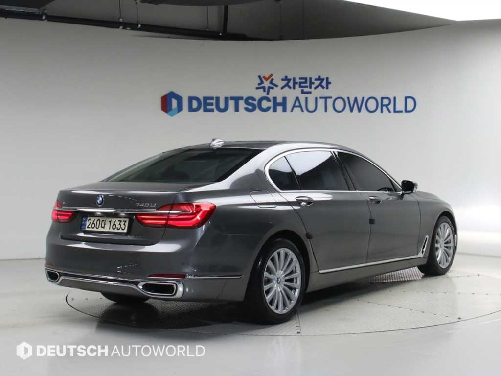 BMW 7시리즈 740Li xDrive 사진 2/20