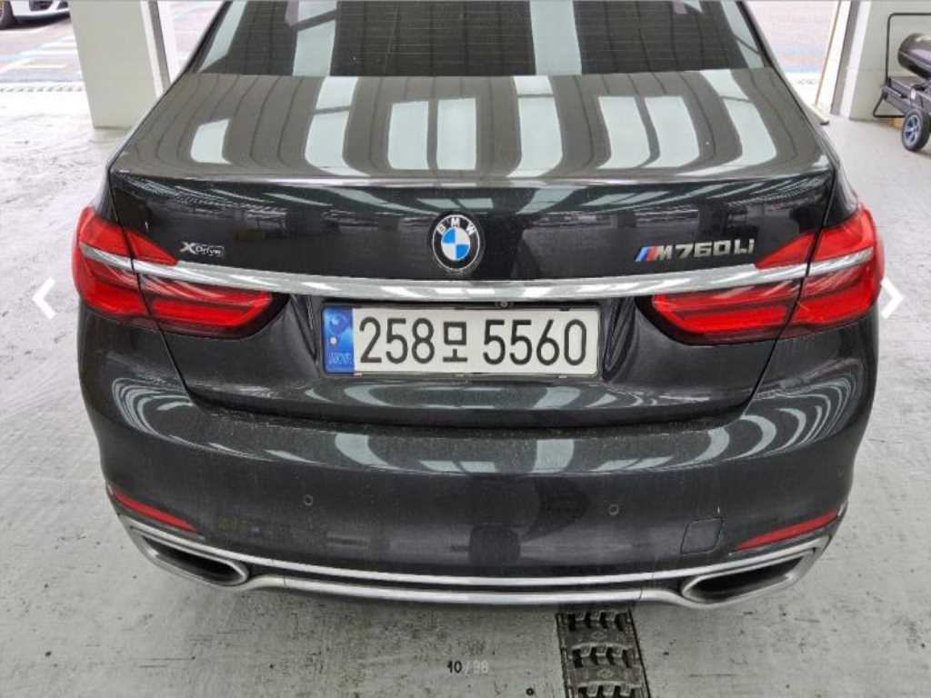 BMW 7시리즈 750Li xDrive 사진 2/17