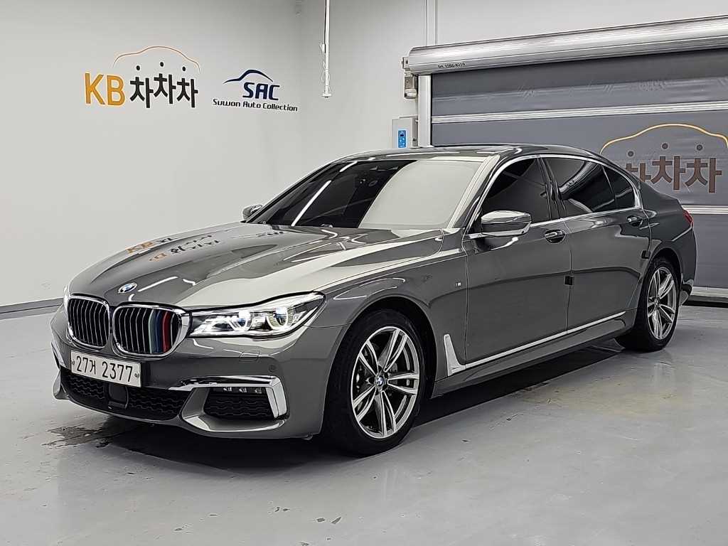 BMW 7시리즈 730Ld xDrive M 스포츠 사진