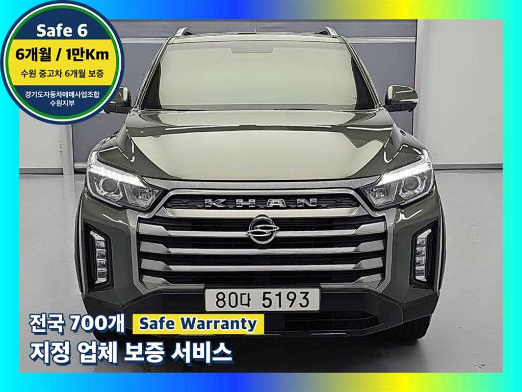 더 뉴 렉스턴 스포츠 칸 디젤 2.2 4WD 프레스티지 2021년식