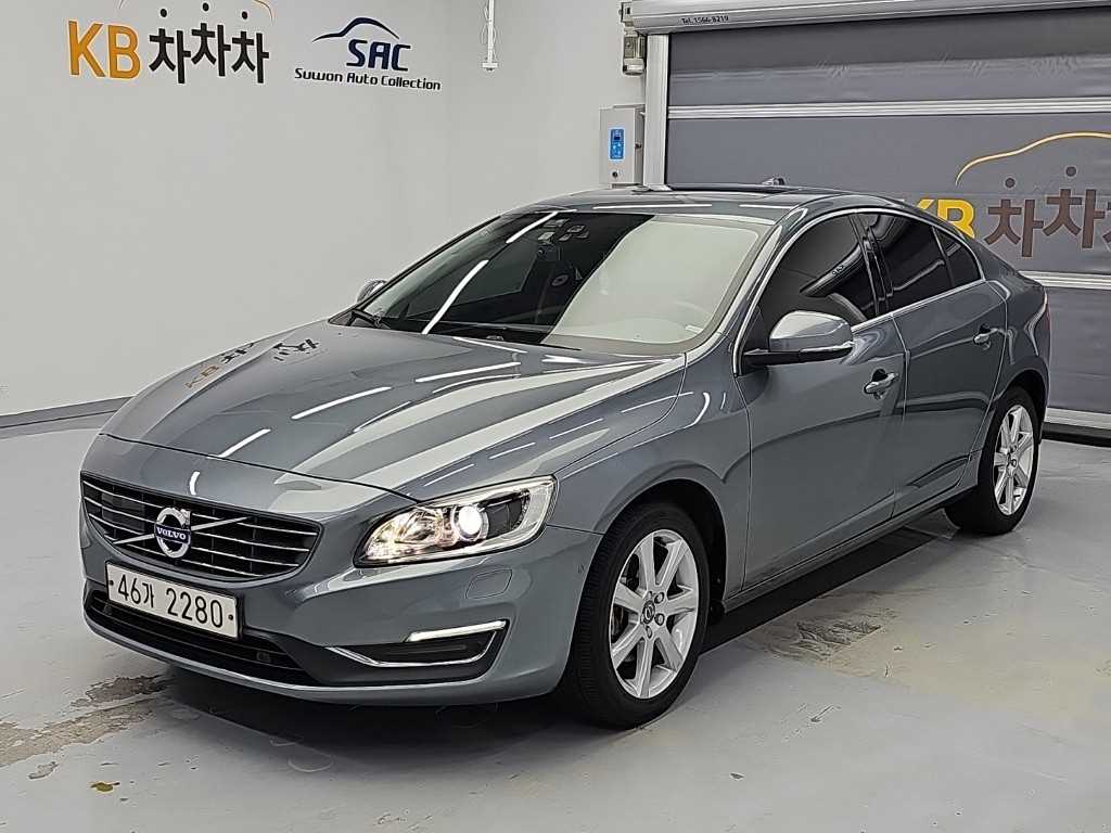 볼보 S60 D3 사진