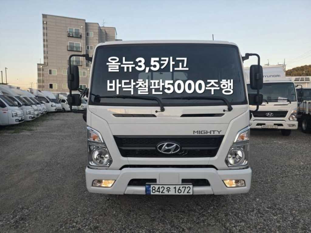현대 올뉴마이티 3.5톤 카고 - 중고 트럭 매물 이미지