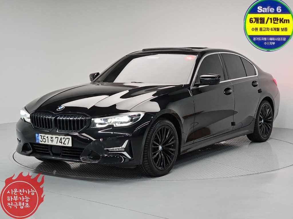 3시리즈 (G20) 320i 2022년식