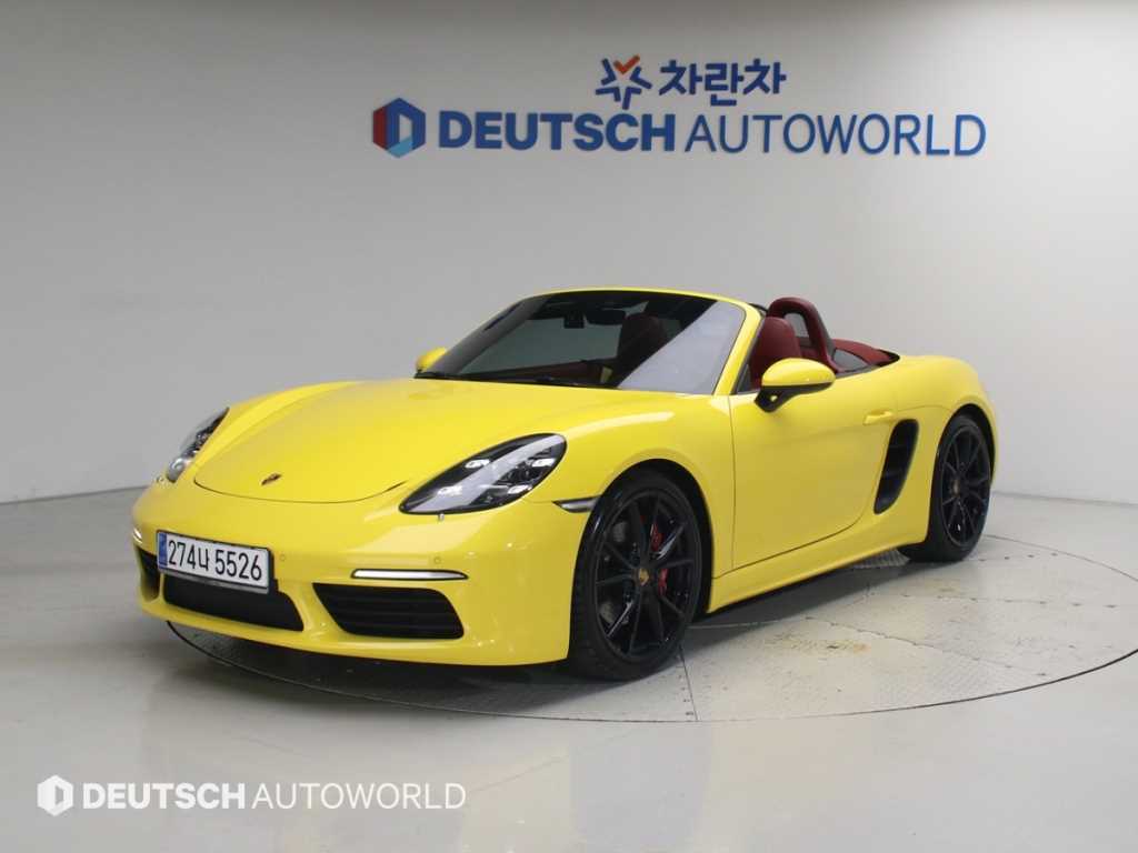 포르쉐 718 S 2.5 사진 2/20