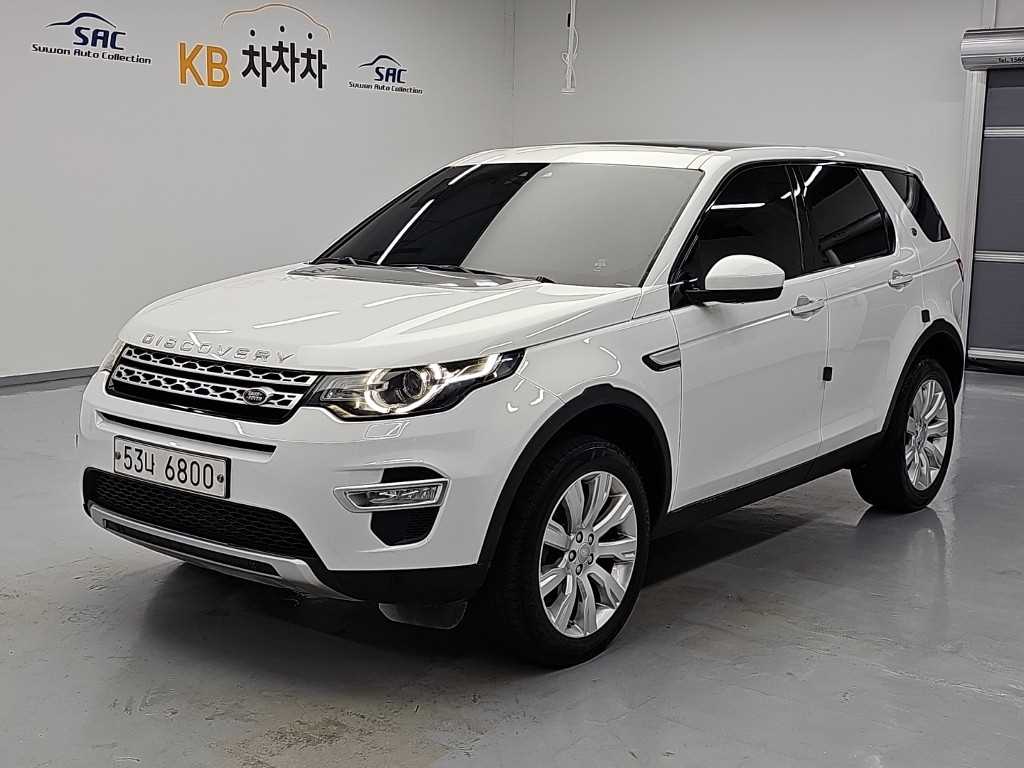 디스커버리 스포츠 2.2 SD4 HSE 럭셔리 2015년식
