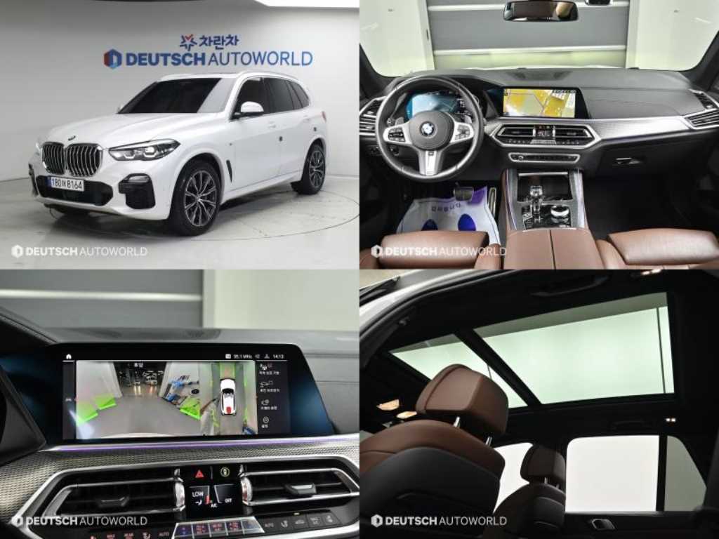 X5 (G05) xDrive 30d M 스포츠 2020년식