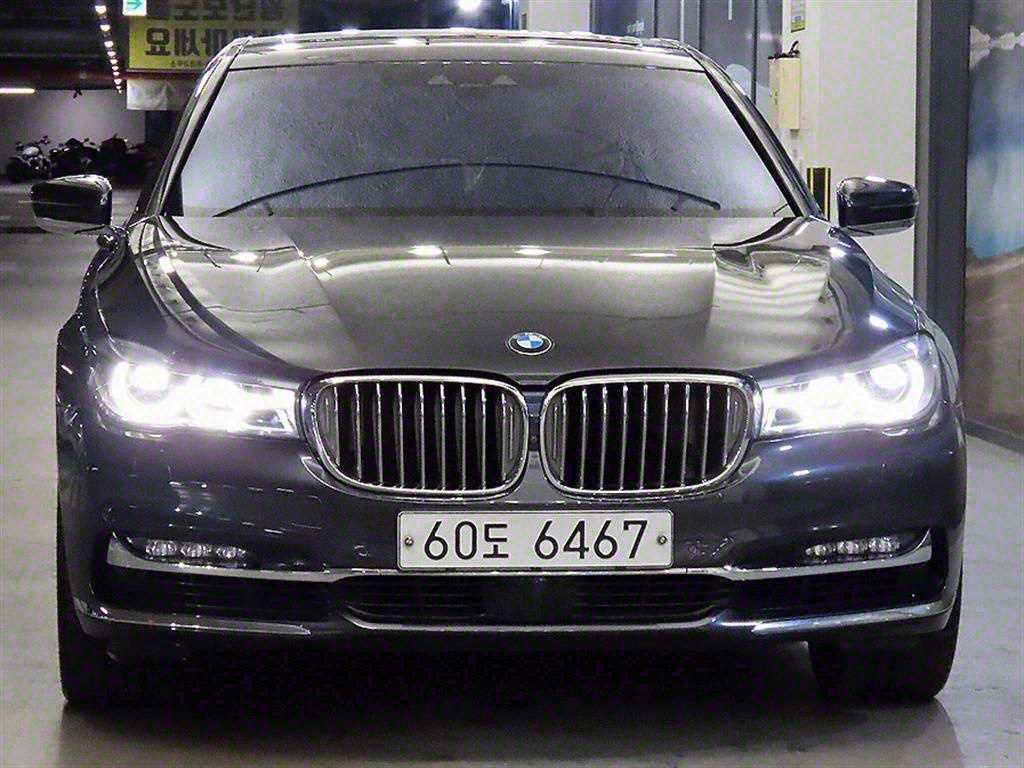 BMW 7시리즈 750Li xDrive 사진 2/20