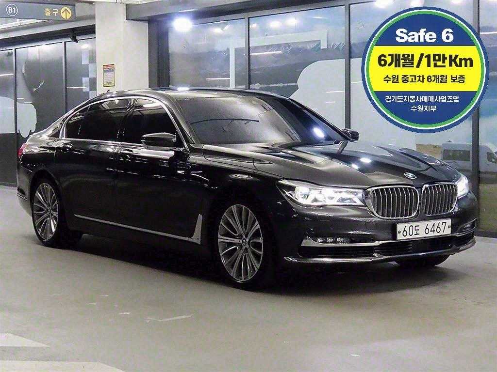 7시리즈 (G11) 750Li xDrive 2017년식