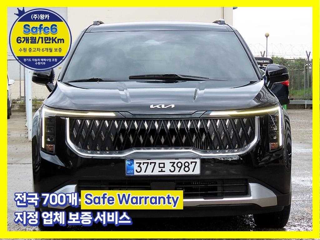 기아 카니발 HEV 9인승 프레스티지 사진