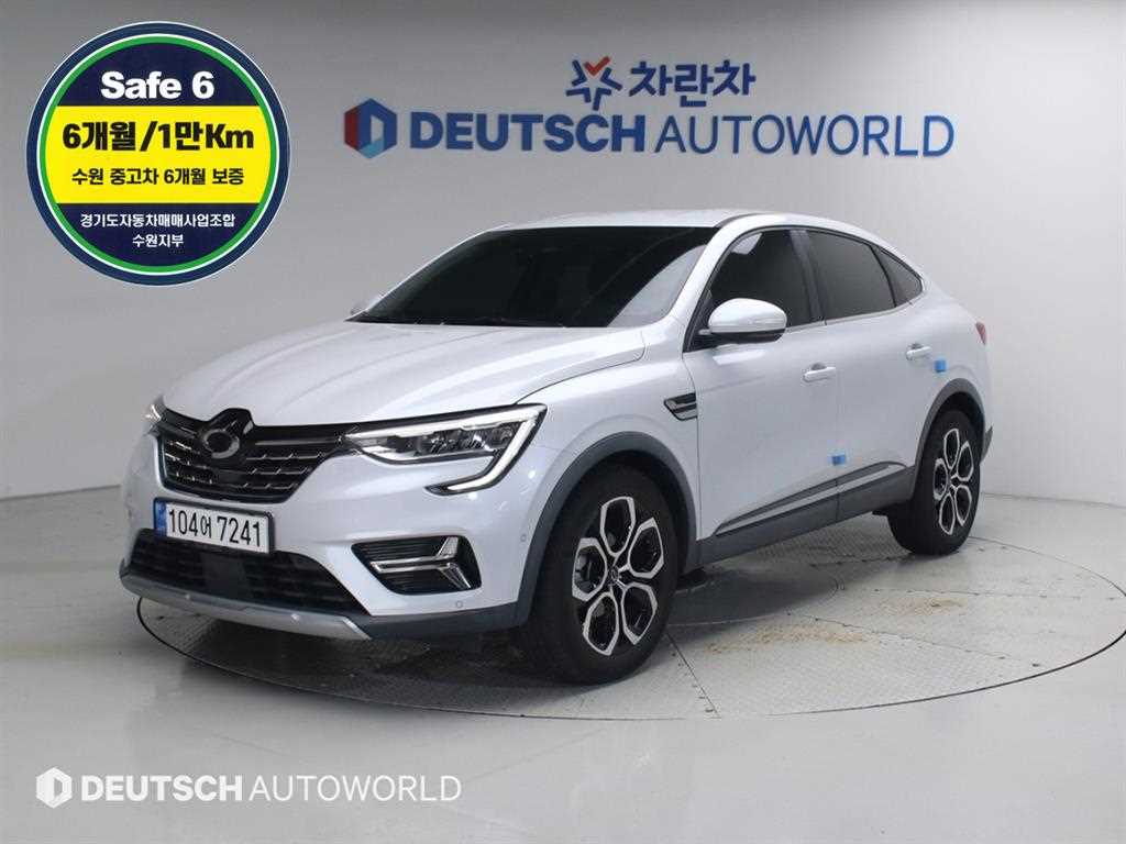 XM3 1.3 TCe RE 시그니처 2023년식