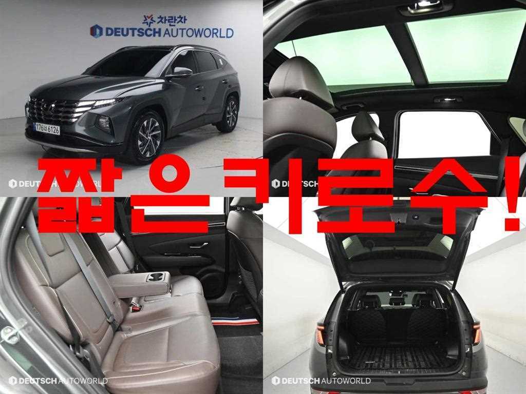 투싼 하이브리드(NX4) 2WD 인스퍼레이션 2021년식