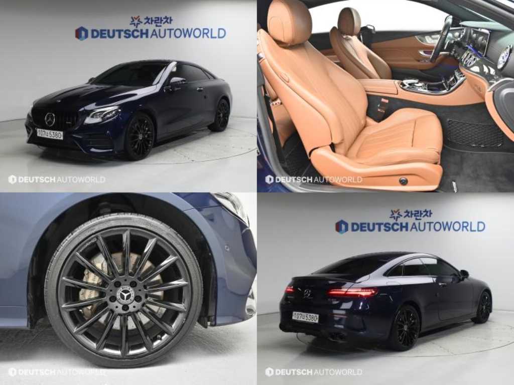 E-클래스 W213 E450 4MATIC 쿠페 2020년식